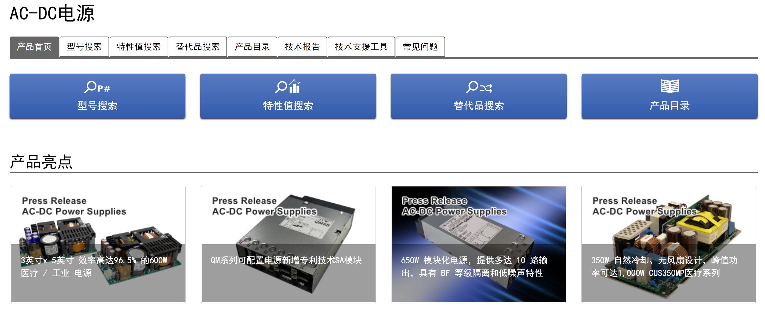 1667028074339986.png QQ圖片20221029152012.png