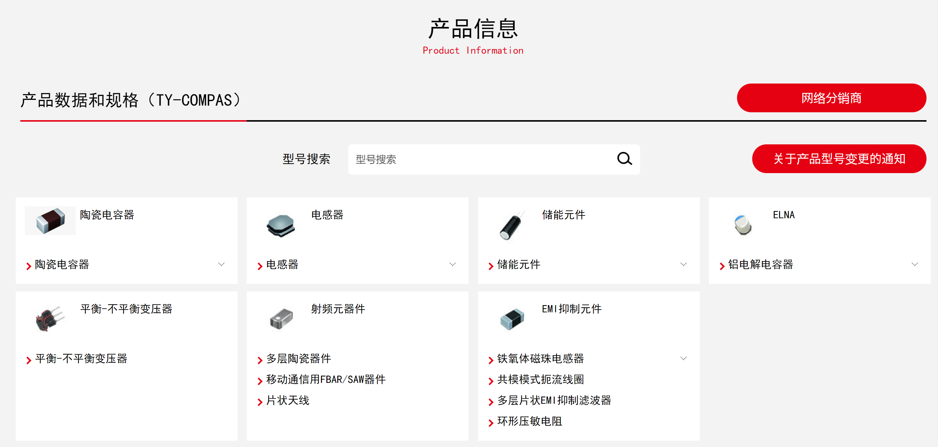 1667724504332028.png image.png