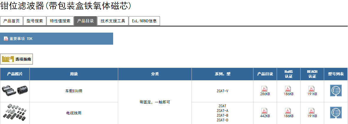 1667805948616325.jpg 1667805300222.jpg