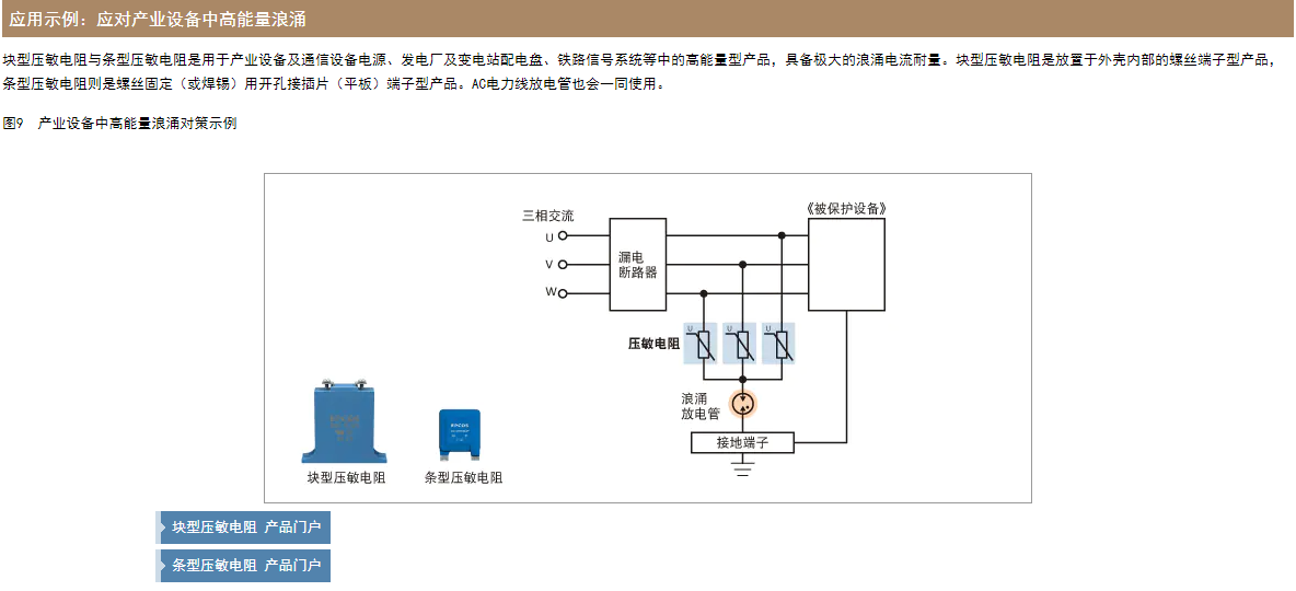 1667875586832310.jpg 1667875531666.jpg