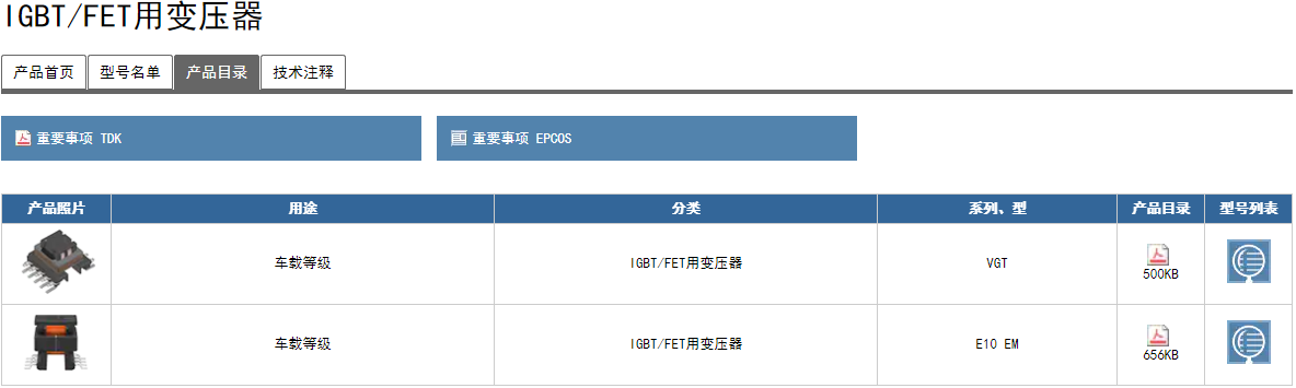 1668048406522830.jpg 1668047225616.jpg