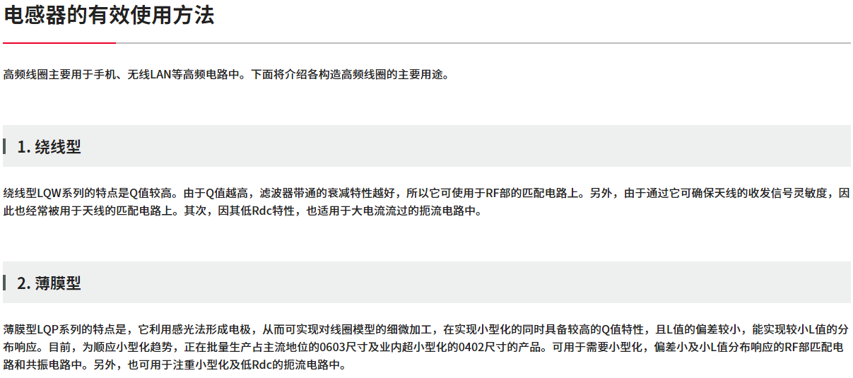 1668582458737728.jpg 1668582156450.jpg