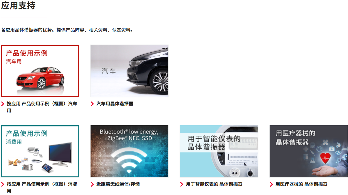 1669010251984694.jpg 1669009645594.jpg