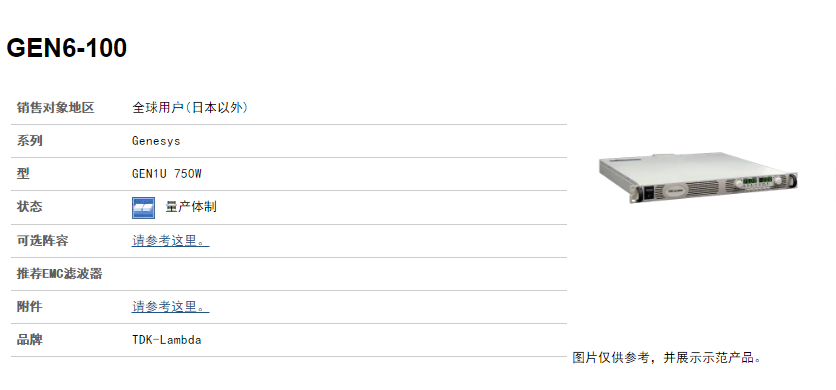 1686797586883091.png image.png