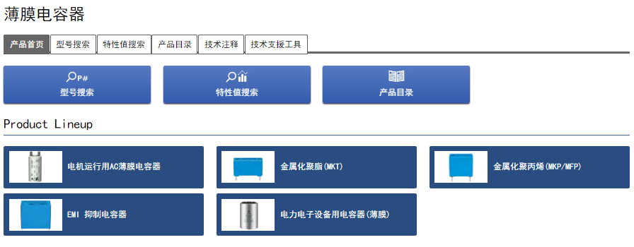 1690355721782041.png image.png