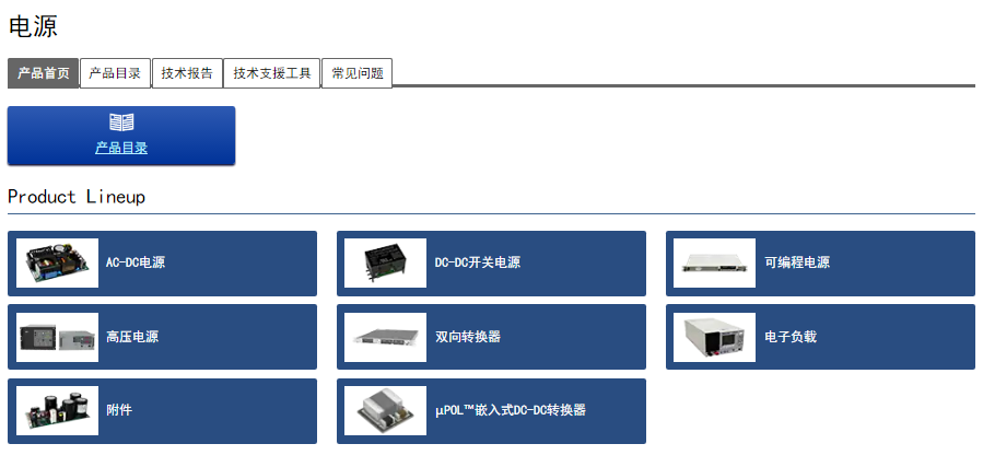 1691393926981785.png image.png