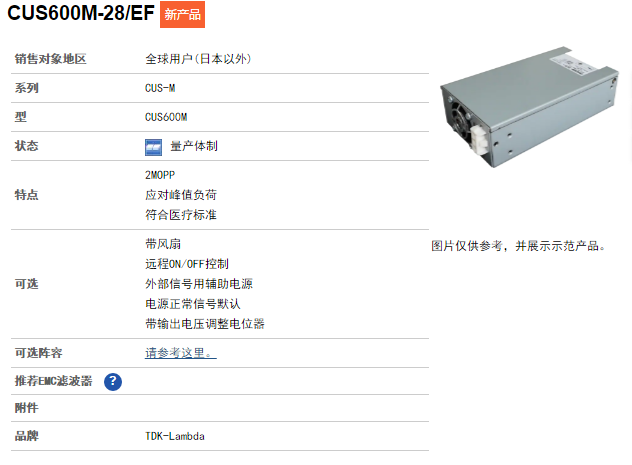 1702717886509604.png image.png