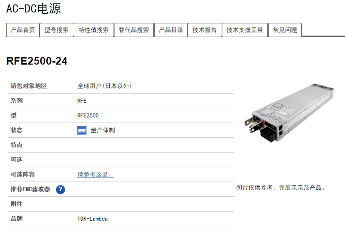 1702719070678842.png image.png