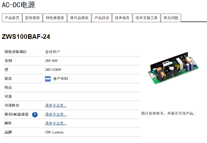 1702869927125642.png image.png