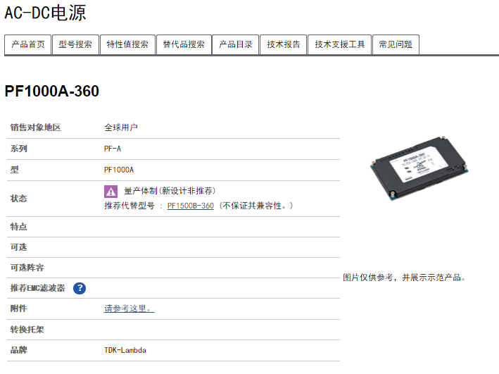 1702970436331877.png image.png