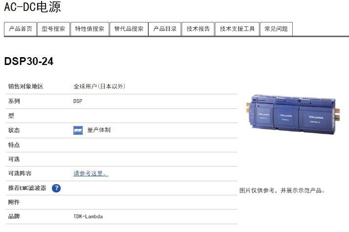 1702972268778956.png image.png