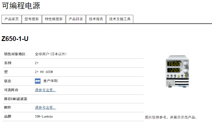 1702978267575428.png image.png