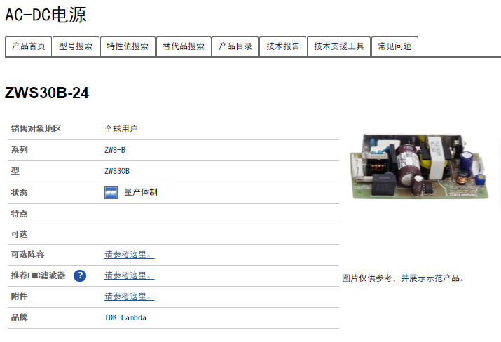 1703148955419023.png image.png