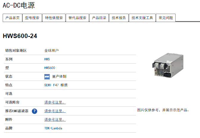 1718878835619728.png image.png