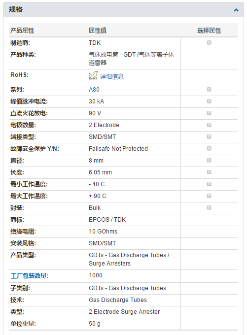 1719651352862891.png image.png