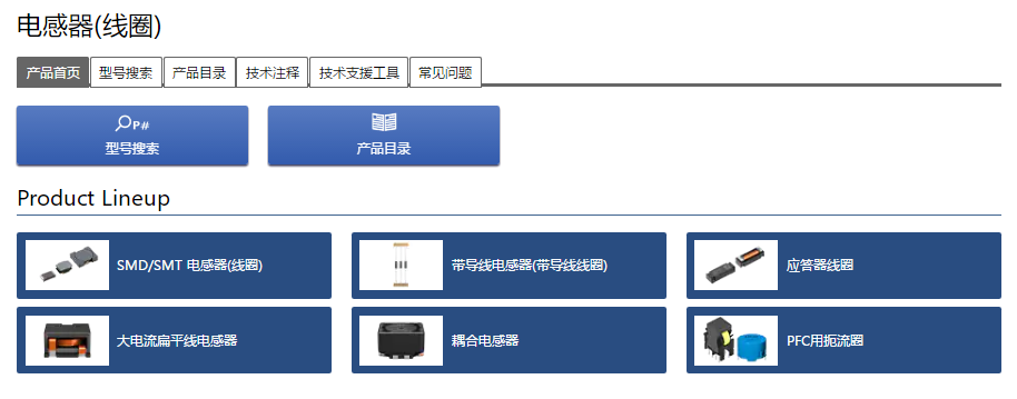 1725348864998430.png image.png